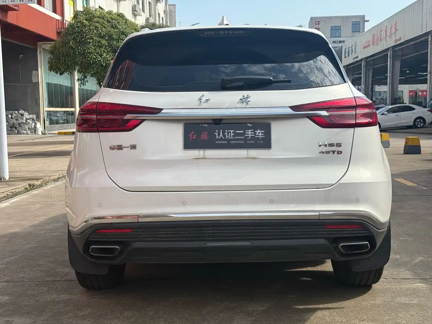 Hongqi HS5 2022 2.0T Smart Connect Premium Edition фото 5