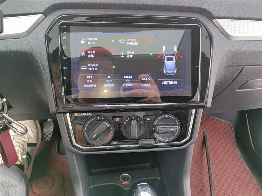 Volkswagen Jetta 2019 Dream Edition 1.5L Auto Comfort фото 13
