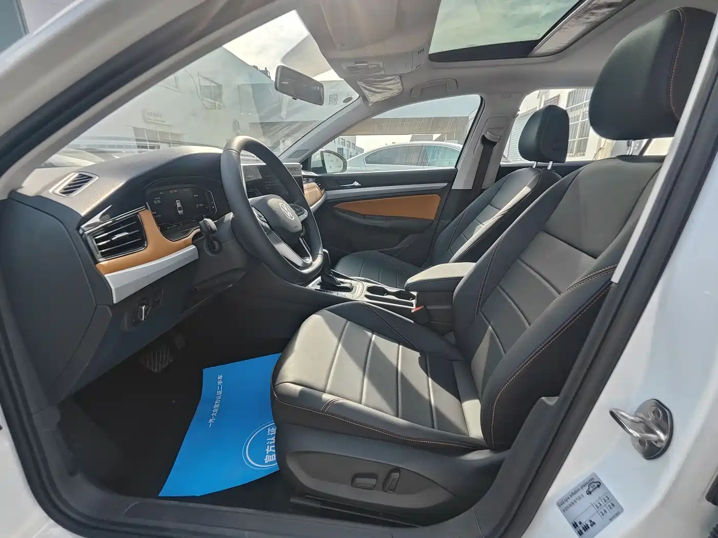 VOLKSWAGEN BORA