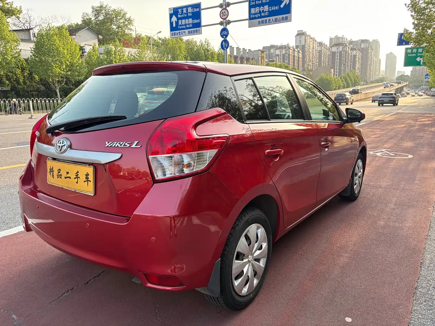 Toyota YARiS L Zhi Xuan 2015 1.5E Auto Charming Edition фото 7