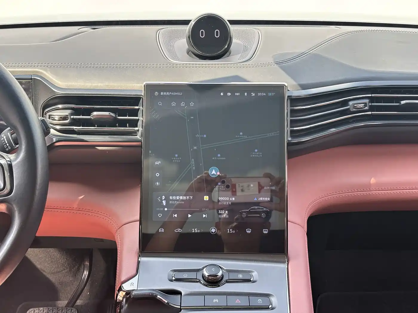 NIO EC6 2021 2020 Model 440KM Performance Edition