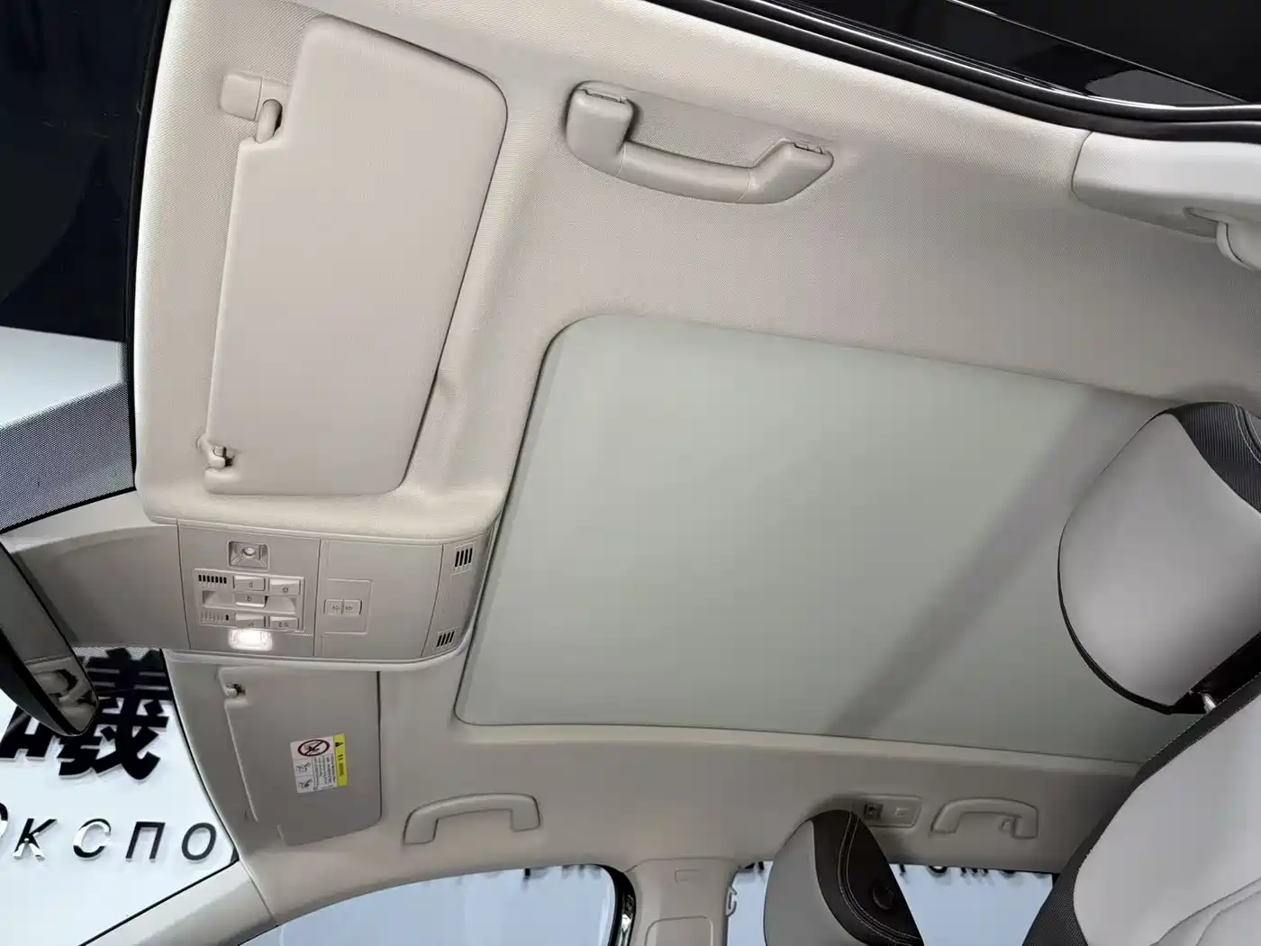 Volkswagen Tayron 2023 280TSI 2WD Luxury Plus Advanced Edition фото 20