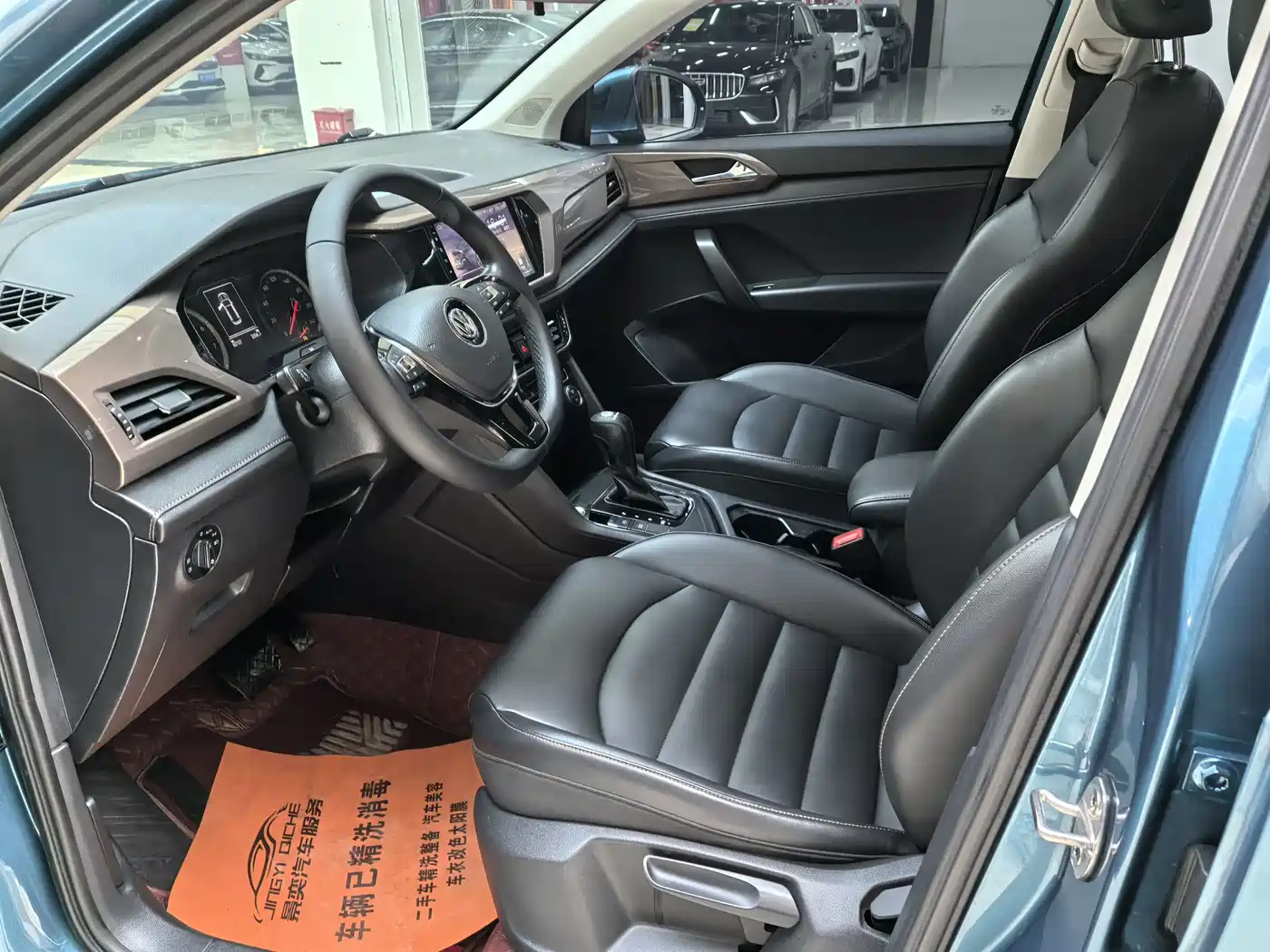 Volkswagen Tharu 2019 280TSI 2WD Comfort Edition China V фото 4