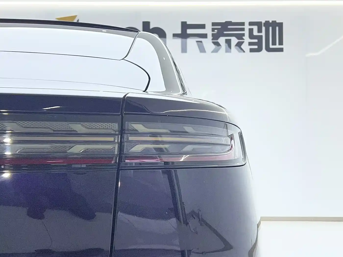 Voyah Auto VOYAH Zhuiguang 2024 PHEV AWD Ultra Long Range Flagship фото 17
