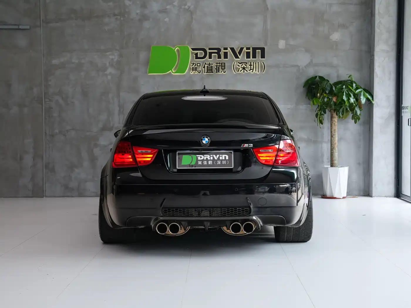 BMW M3 2009 BMW M3 Sedan фото 5