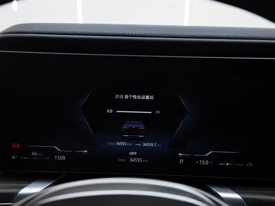 BMW 7 Series 2023 Model 735Li Luxury Package фото 30