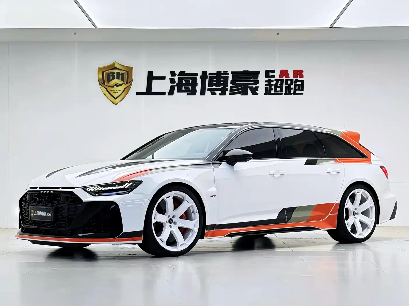 Audi RS 6 2025 RS 6 Avant GT
