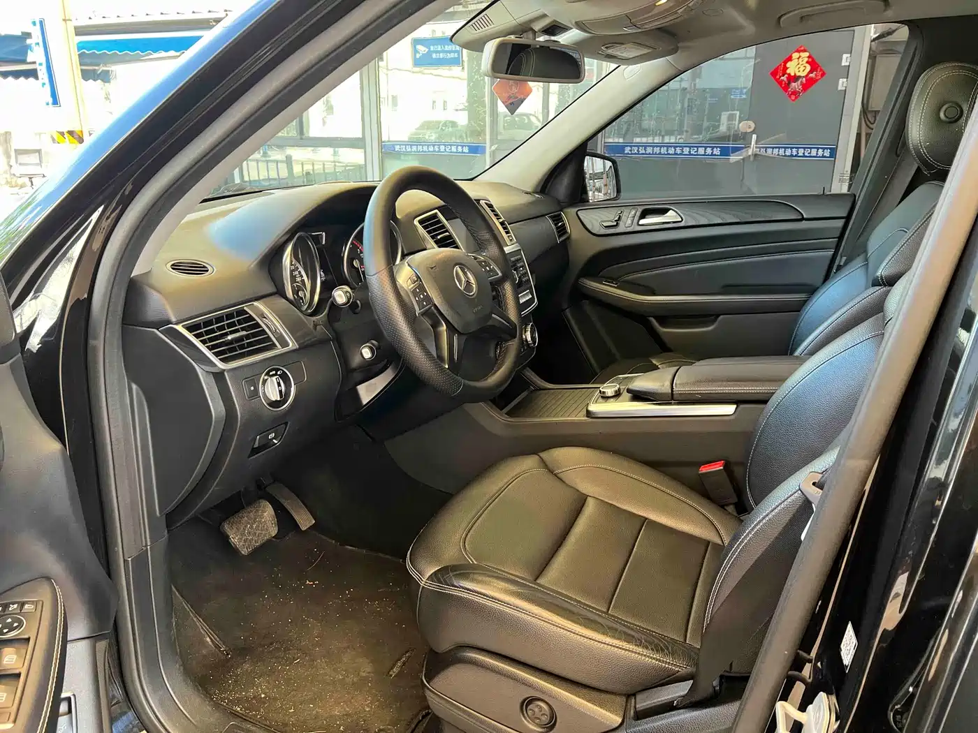 Mercedes-Benz M-Class 2014 ML 320 4MATIC фото 5