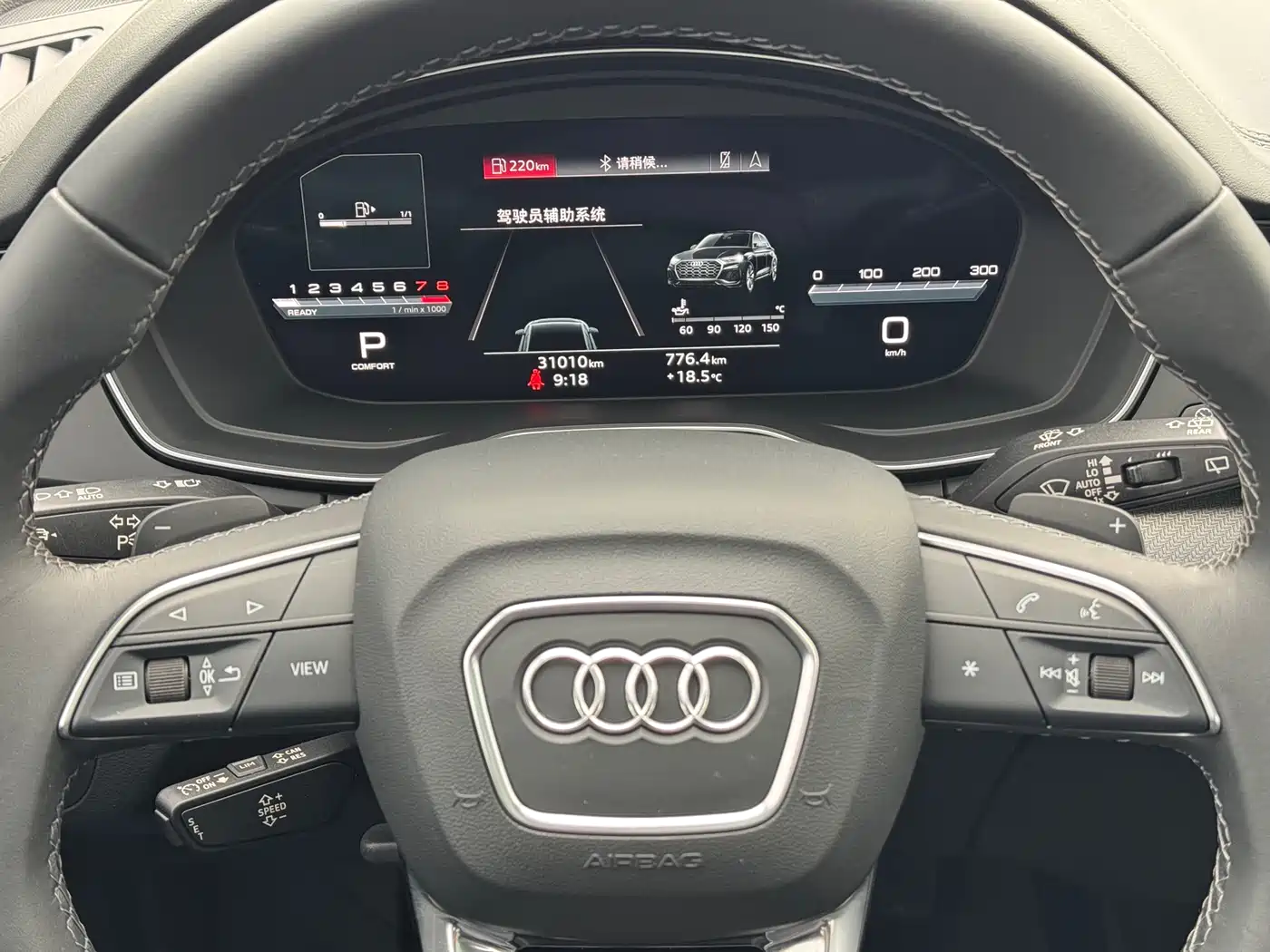 AUDI Q5L