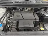 Photo 10 - Zhonghua V3