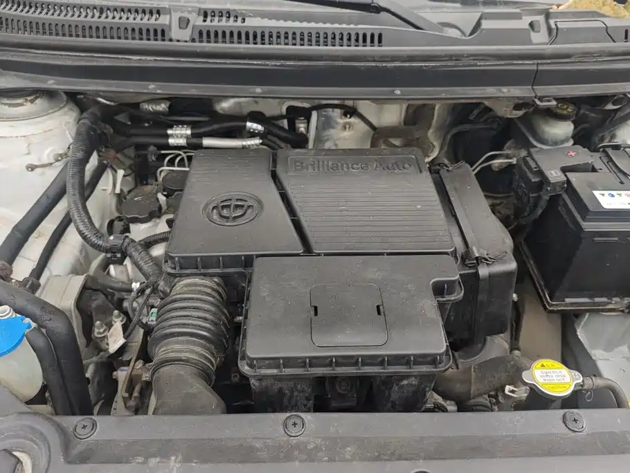 Photo 10 - Zhonghua V3