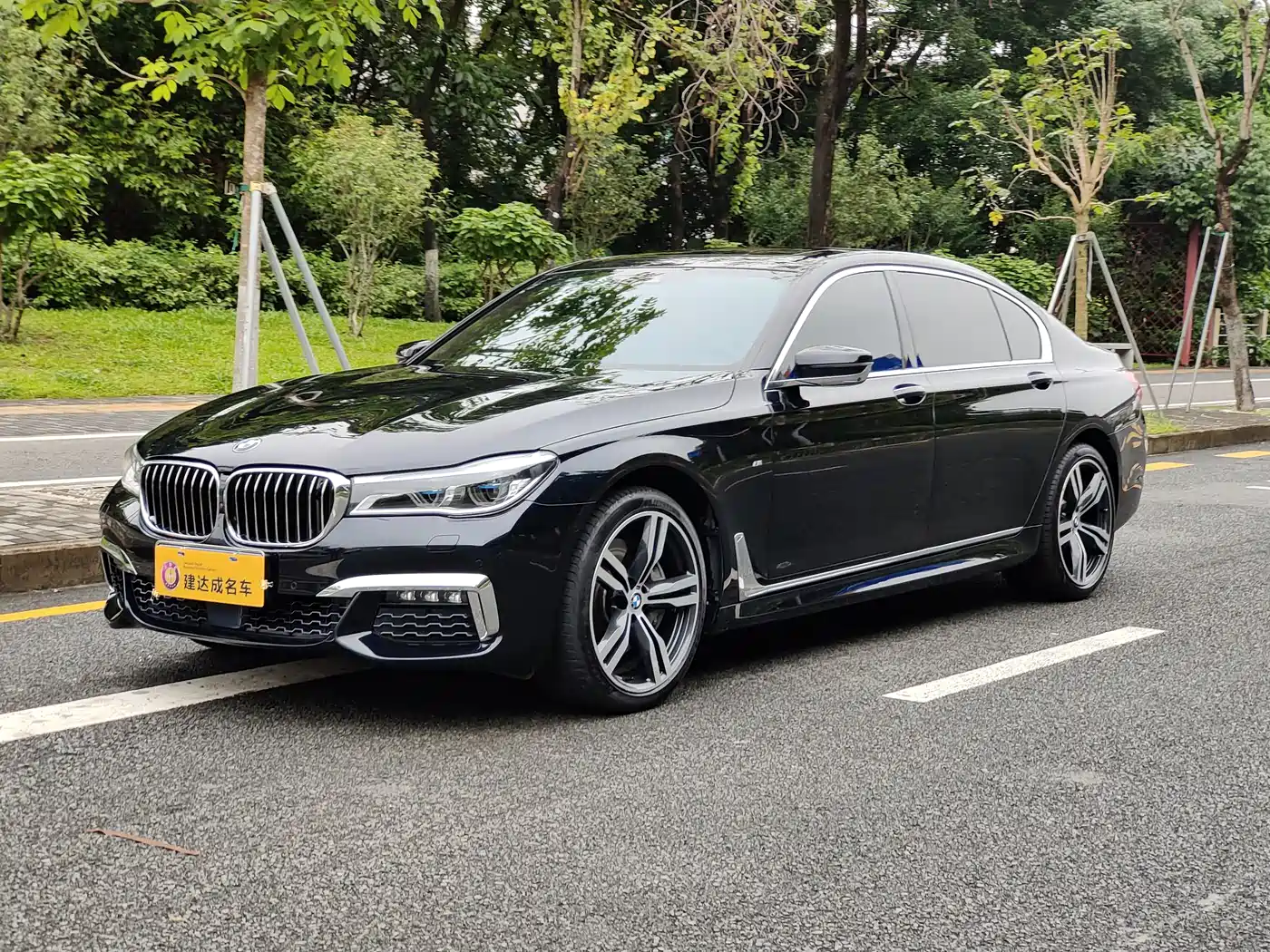 BMW 7 Series 2018 750Li xDrive M Sport Package