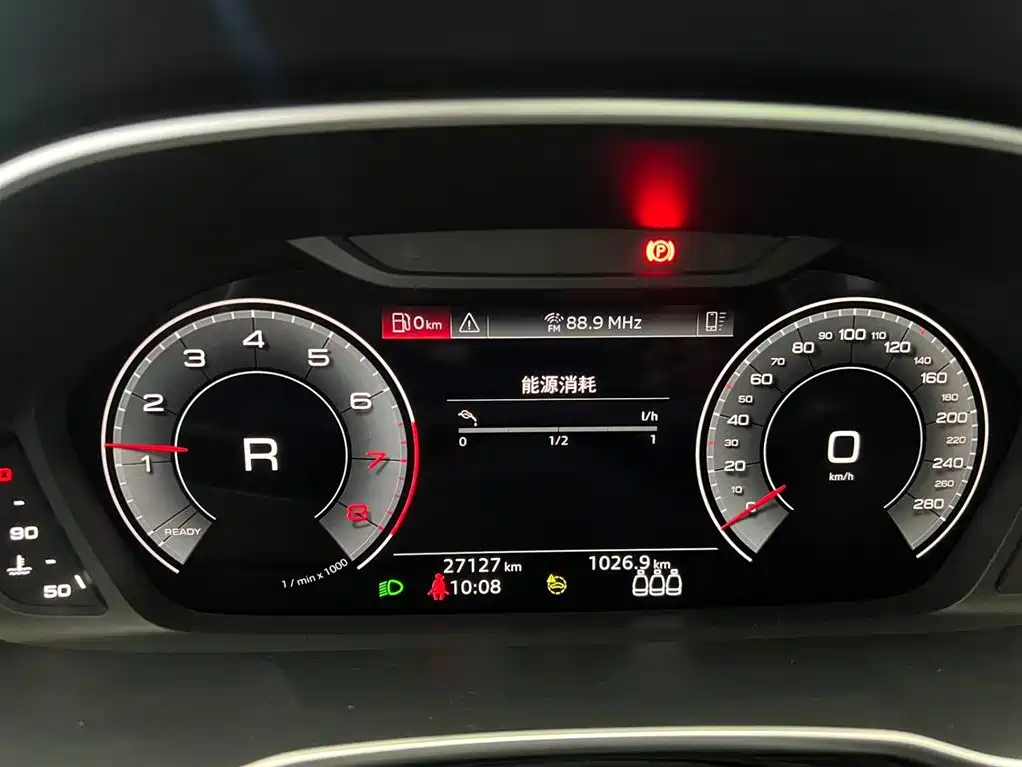 Audi Q3 2023 35 TFSI Fashion Dynamic (1.4T) фото 23