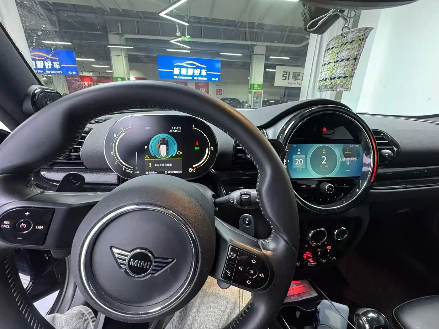 MINI CLUBMAN