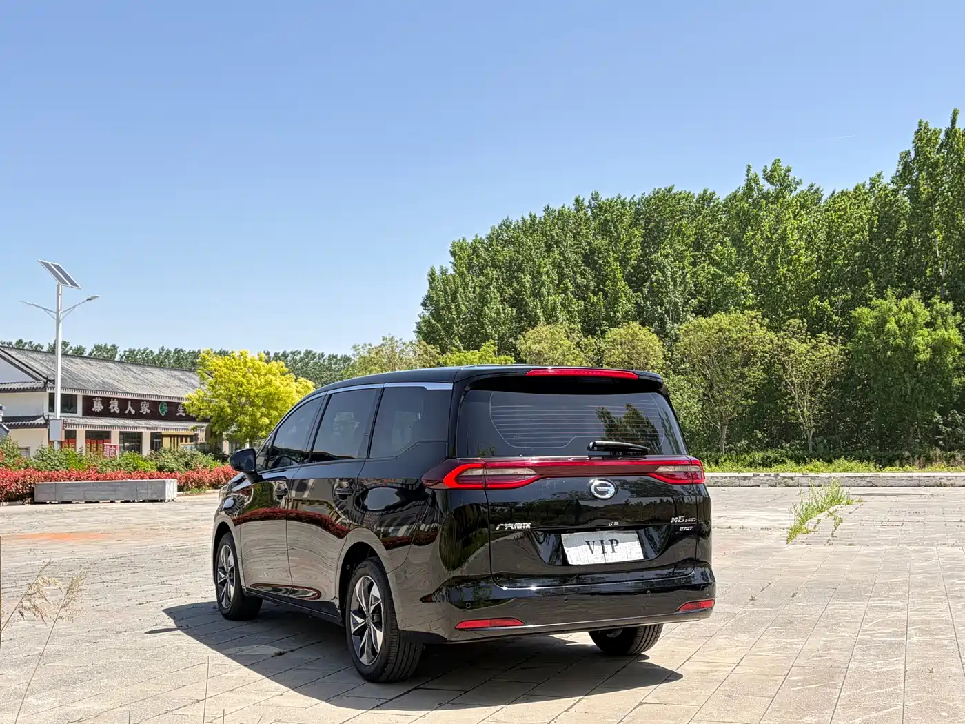 GAC Trumpchi Trumpchi M6 2023 PRO 270T DCT Luxury Edition фото 4