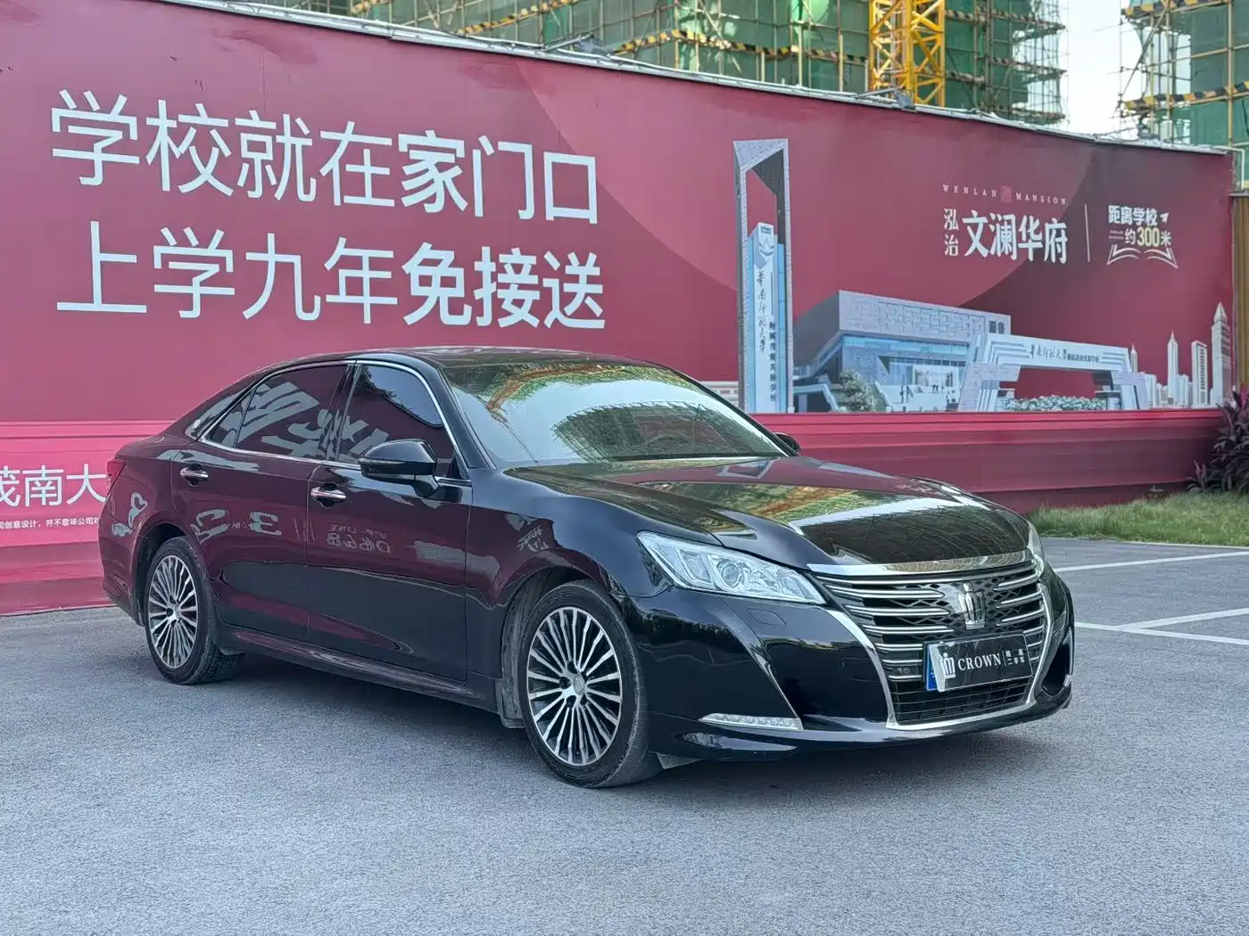 Toyota Crown 2017 2.0T Sport Edition фото 3