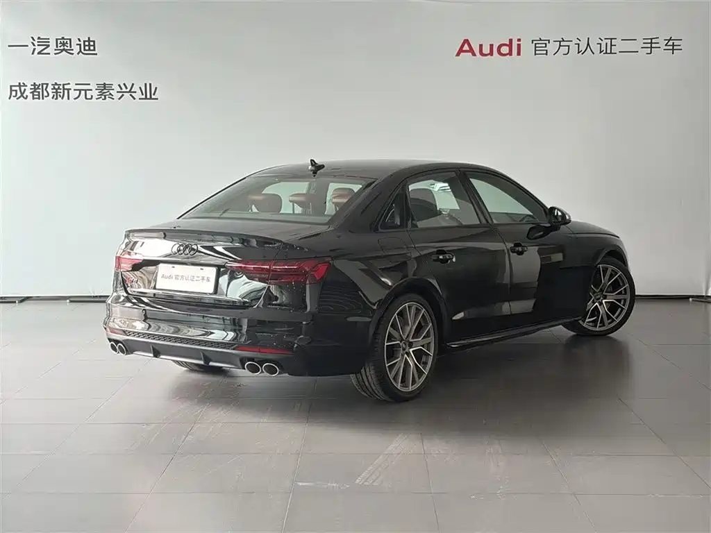 AUDI S4