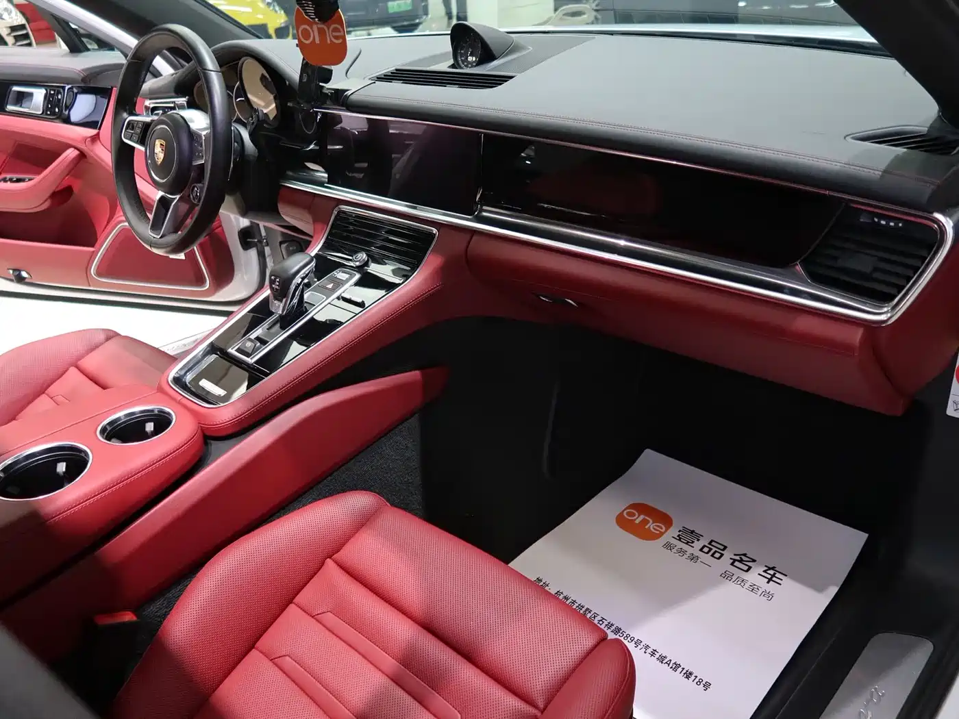 Porsche Panamera 2019 Panamera 2.9T фото 8