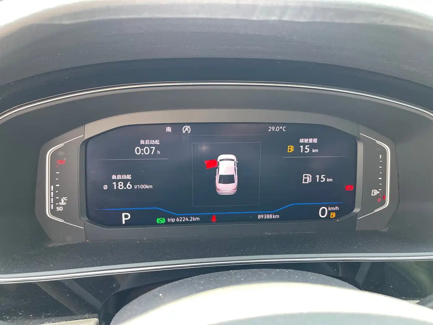 Volkswagen Passat 2019 330TSI Luxury Edition China VI фото 7