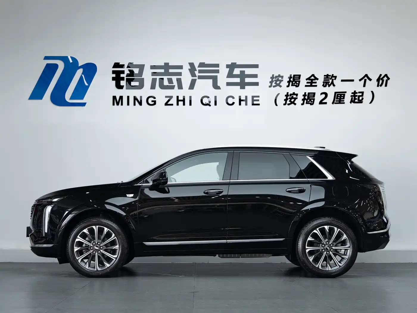 Cadillac XT5 2026 2.0T Metropolitan Edition фото 8