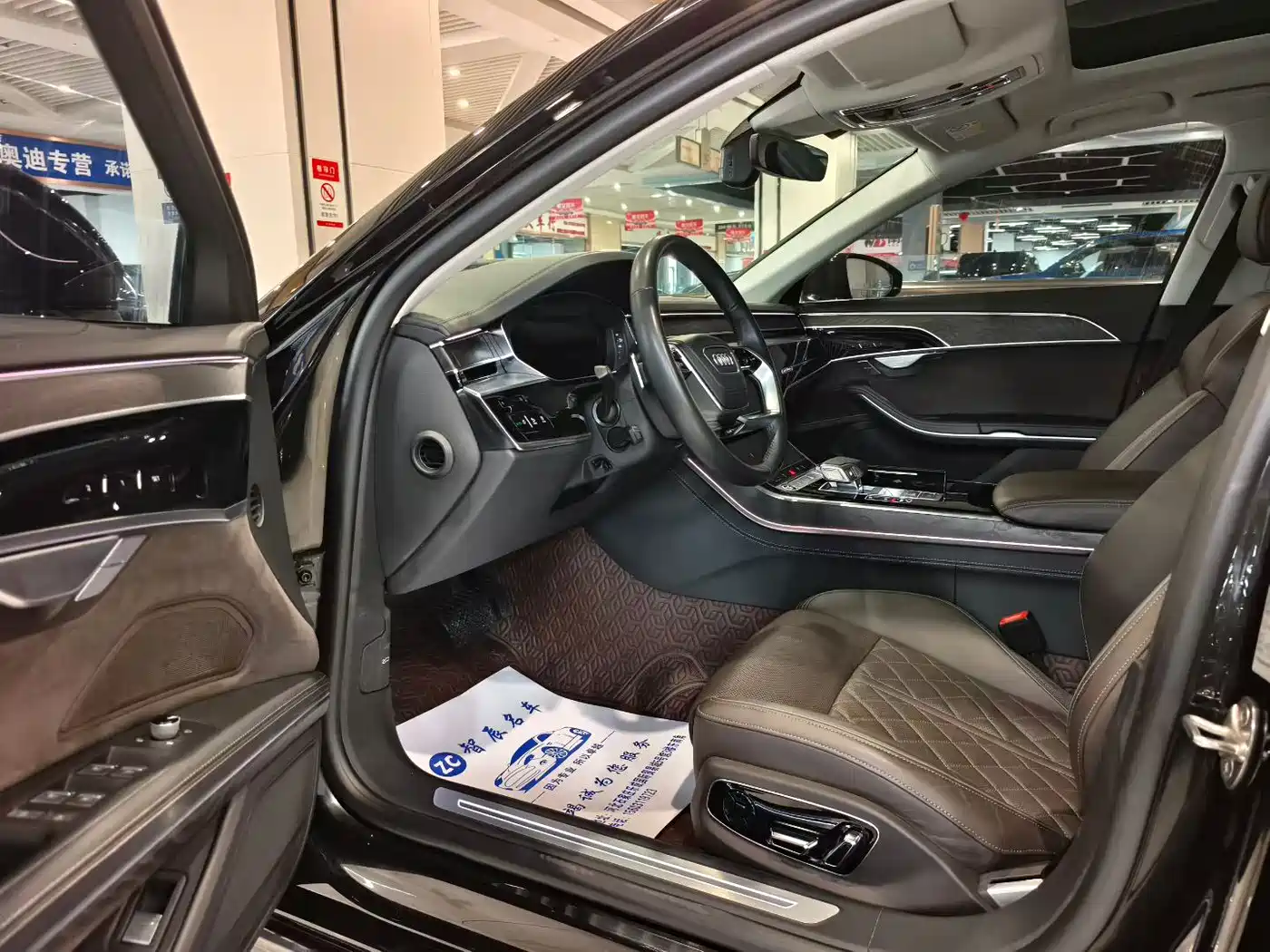 Фото 7 - Audi A8