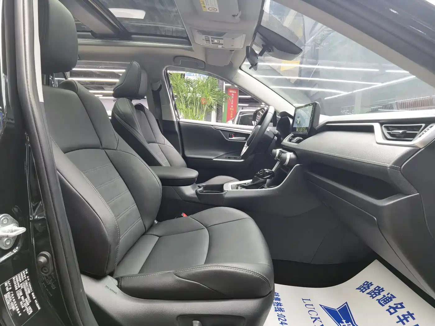 Toyota Wildlander 2023 2.0L CVT AWD Luxury PLUS фото 8