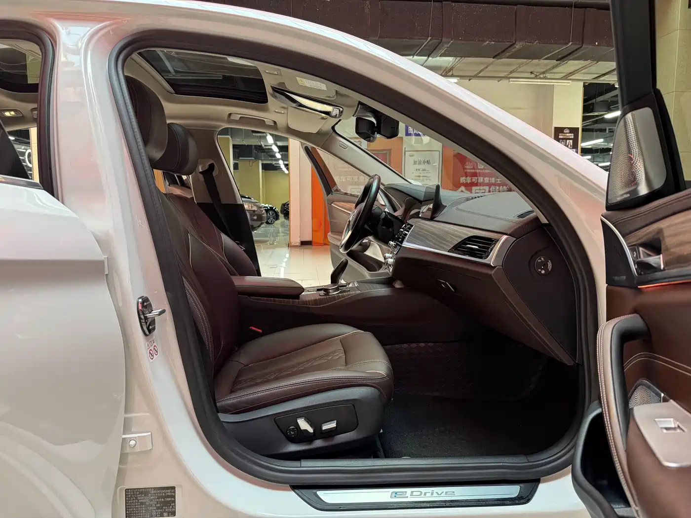 BMW 5 SERIES NEW ENERGY