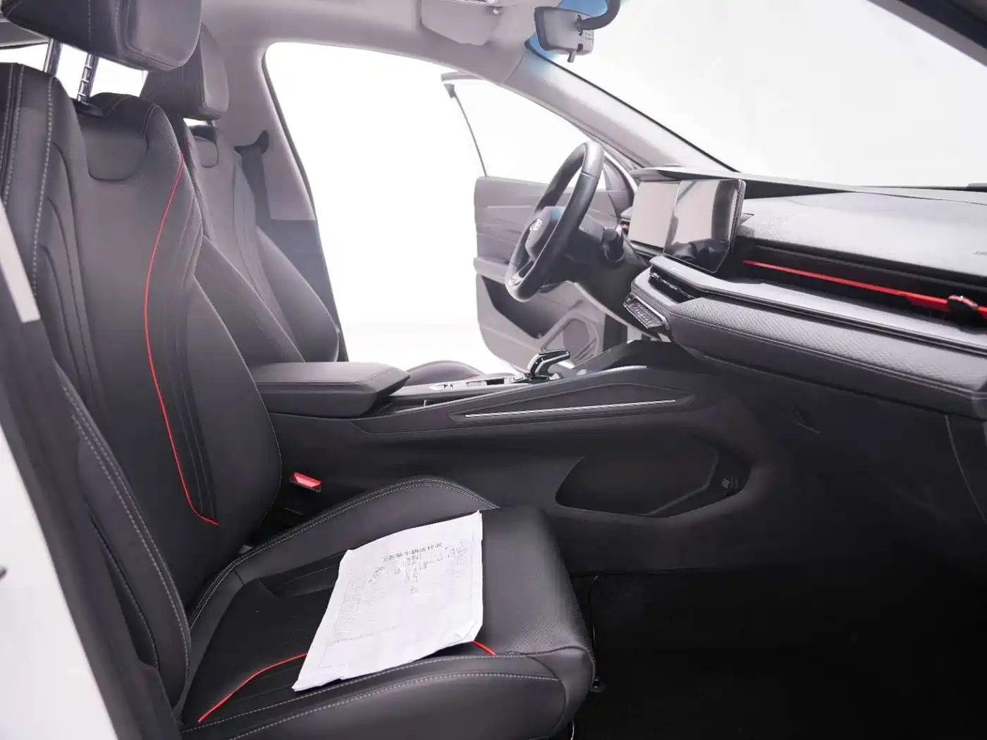 GEELY AUTOMOBILE BINRUI