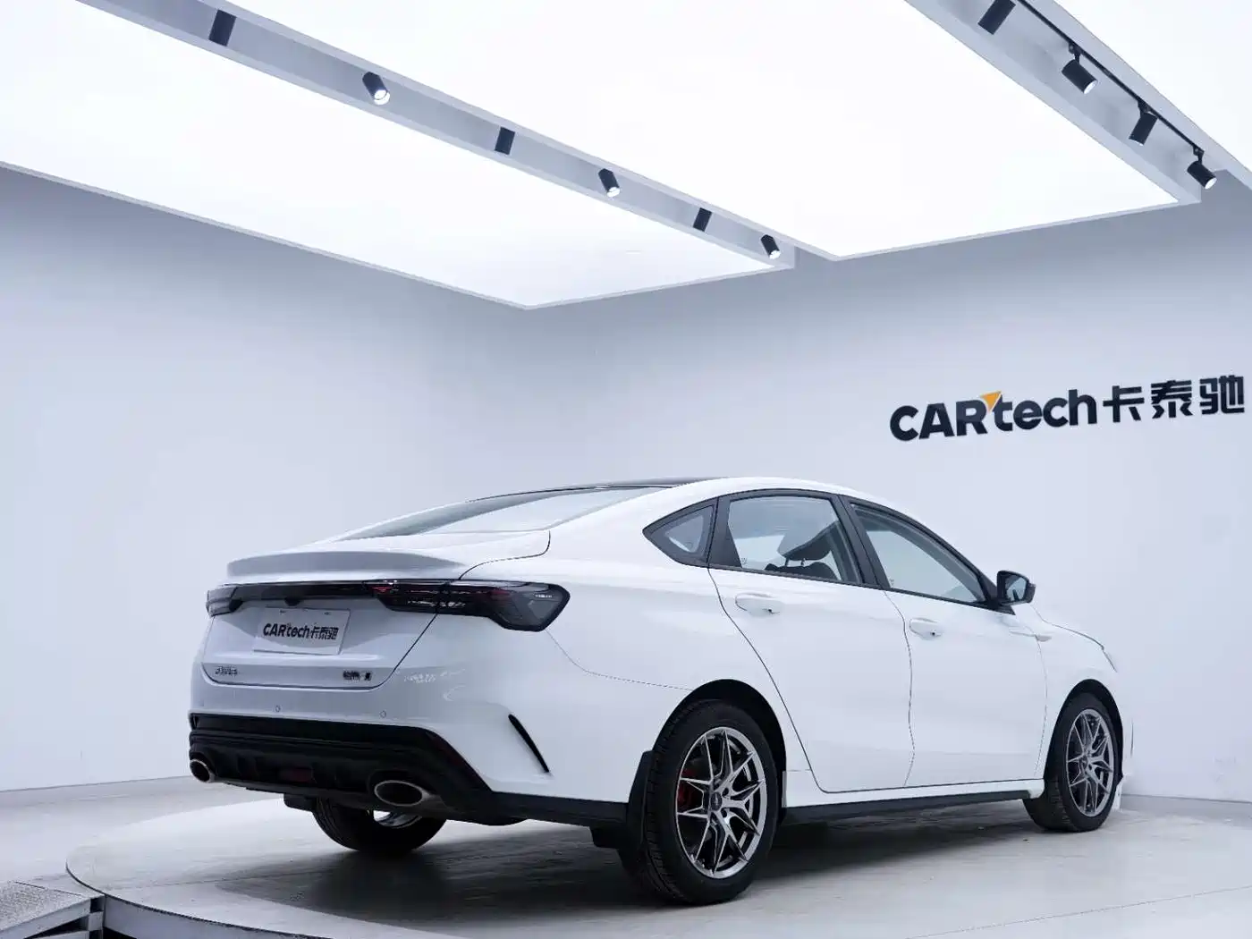 GEELY AUTOMOBILE BINRUI