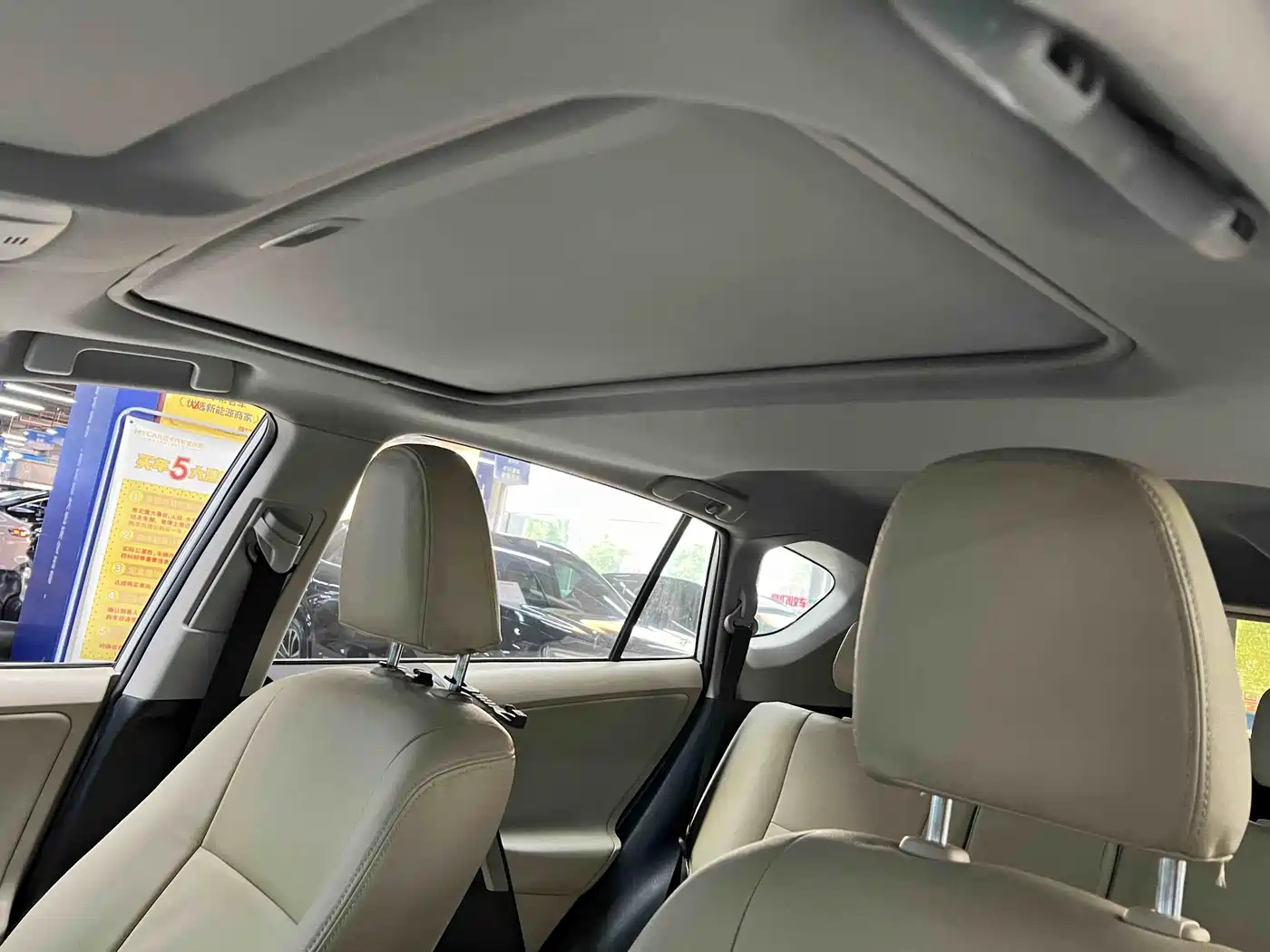 Toyota RAV4 Rongfang 2015 2.0L CVT 2WD Trend Edition фото 8