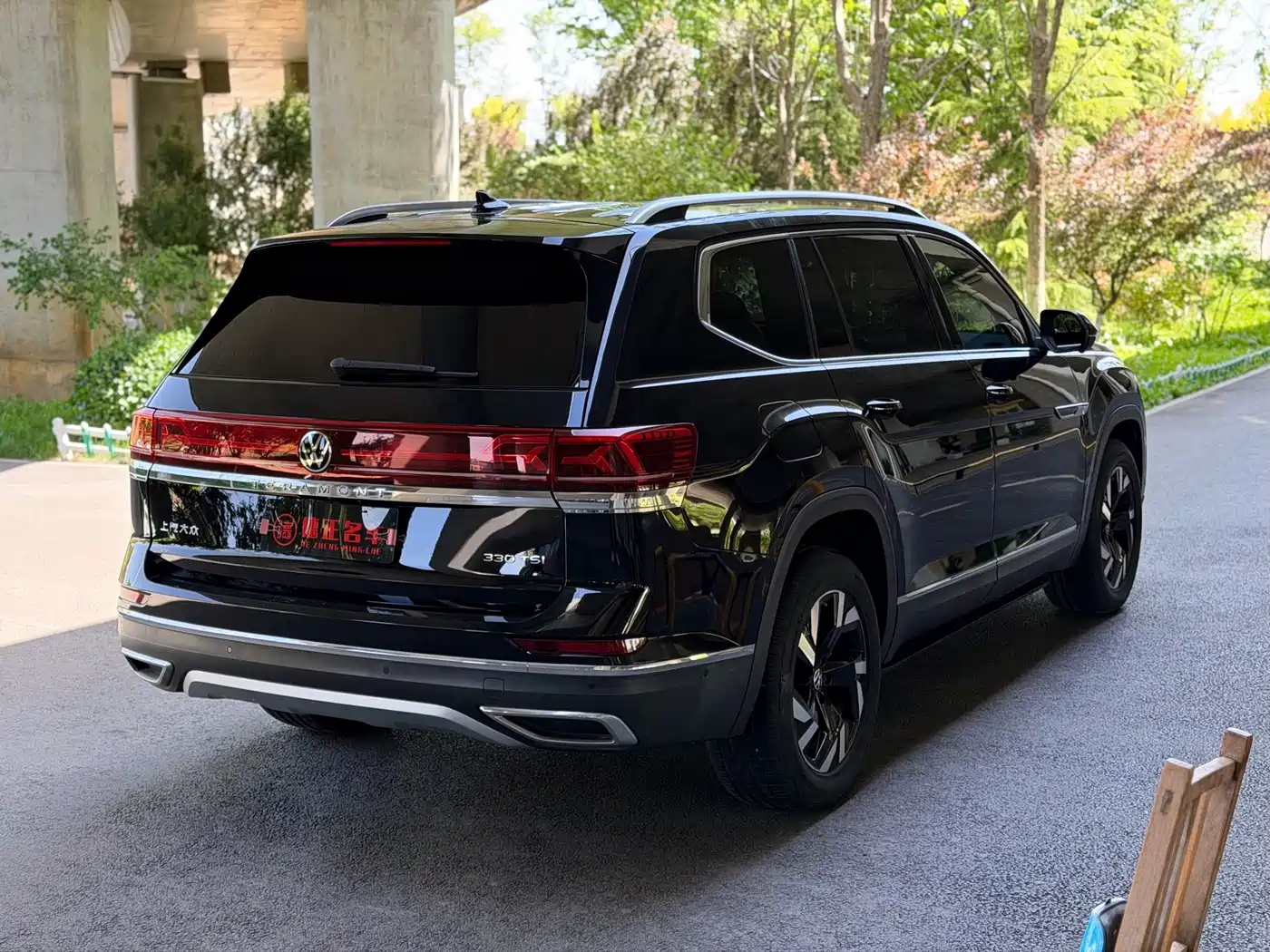 Volkswagen Teramont 2023 330TSI FWD Premium Luxury Edition фото 5