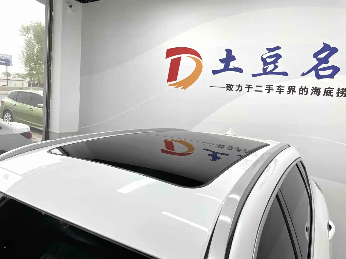 Haval H6 2021 Model National Trend Edition 1.5T Auto Champion фото 16