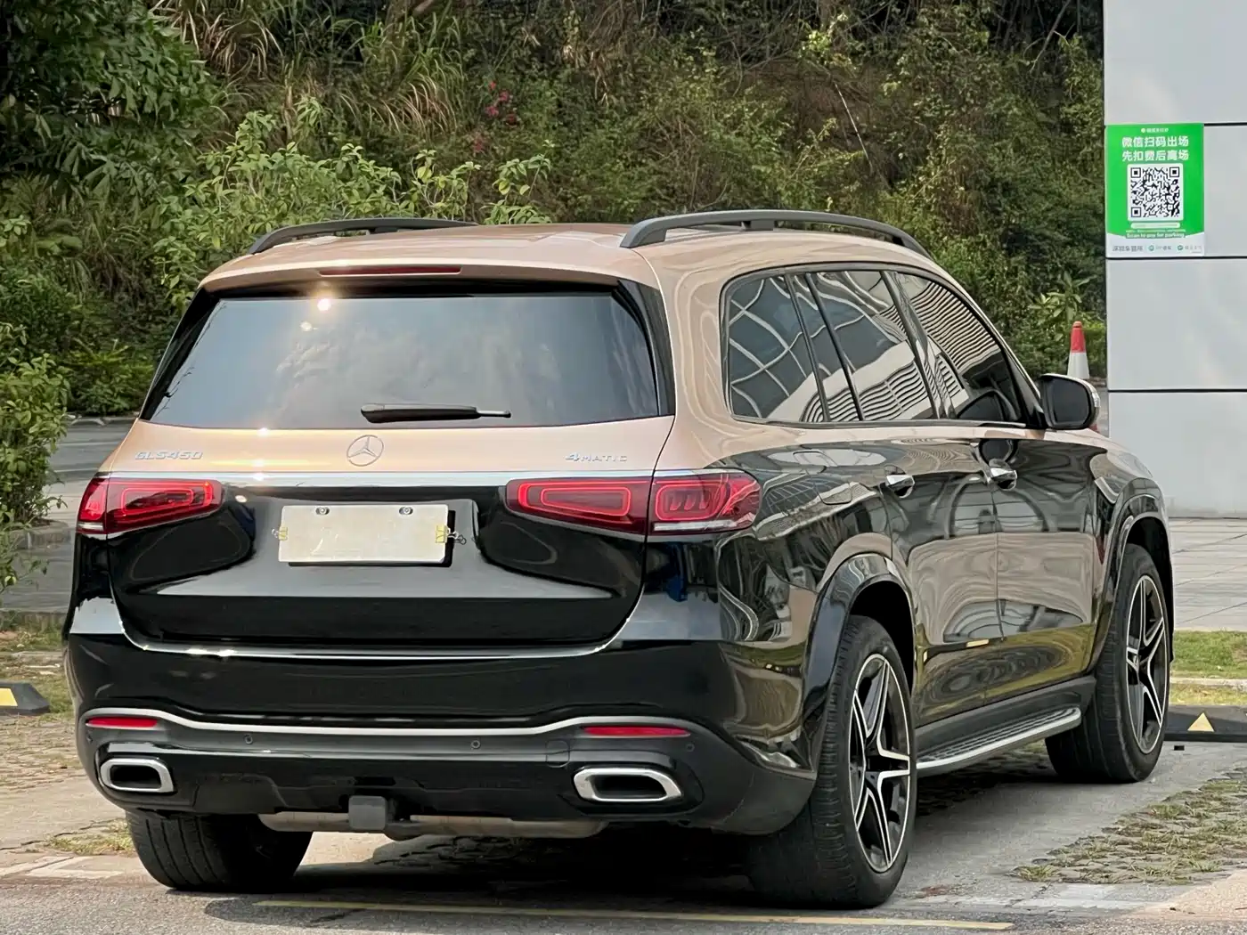 MERCEDES-BENZ GLS