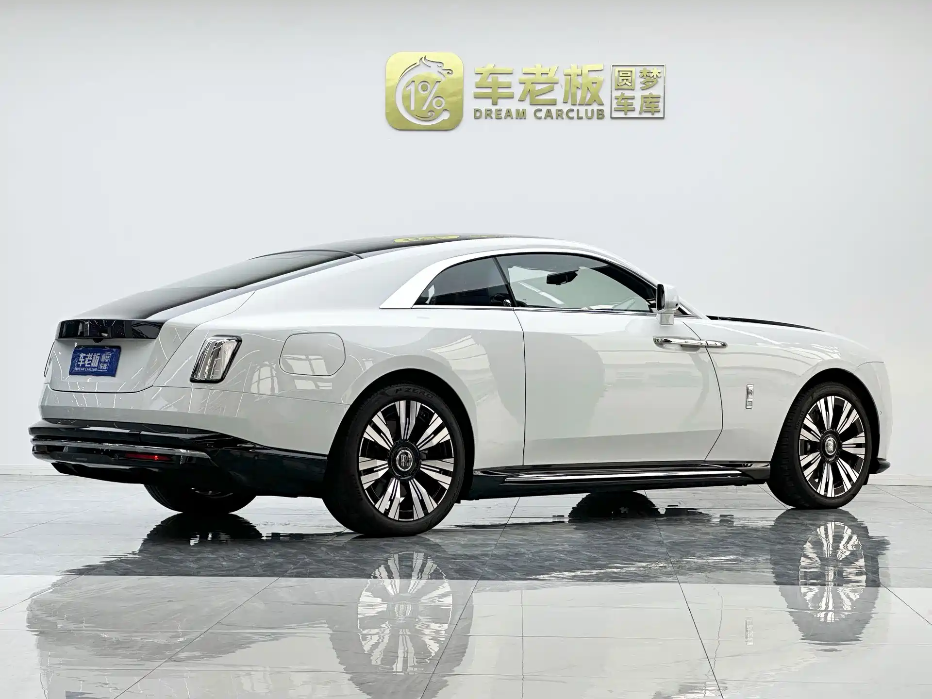 Photo 4 - Rolls-Royce Spectre
