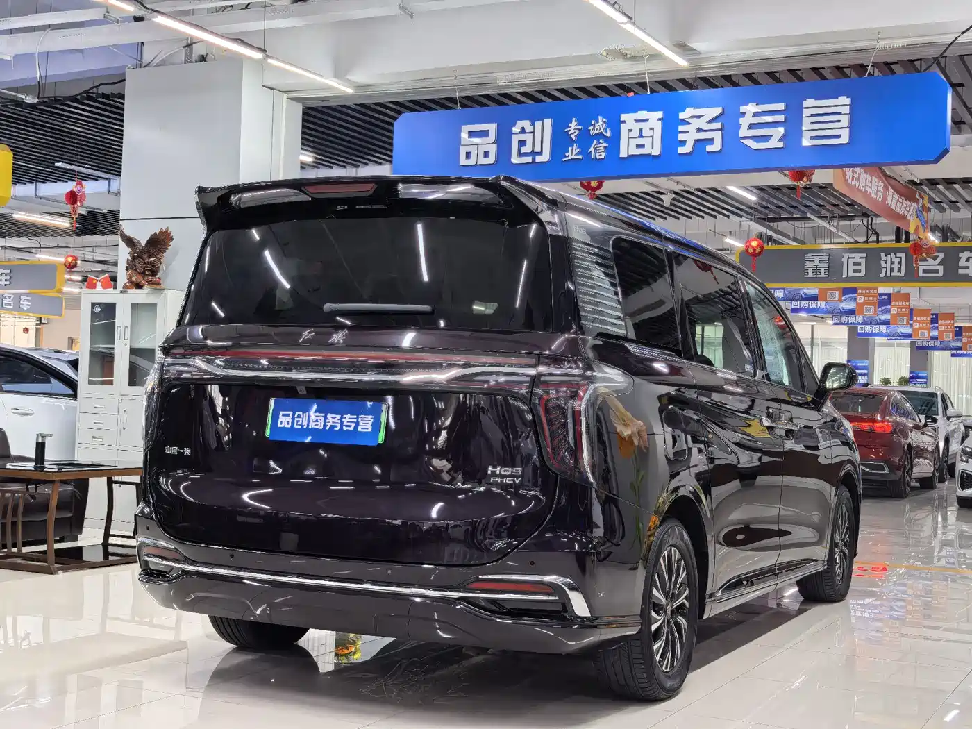 Hongqi HQ9 PHEV 2024 Model 2.0T AWD Luxury Edition фото 9