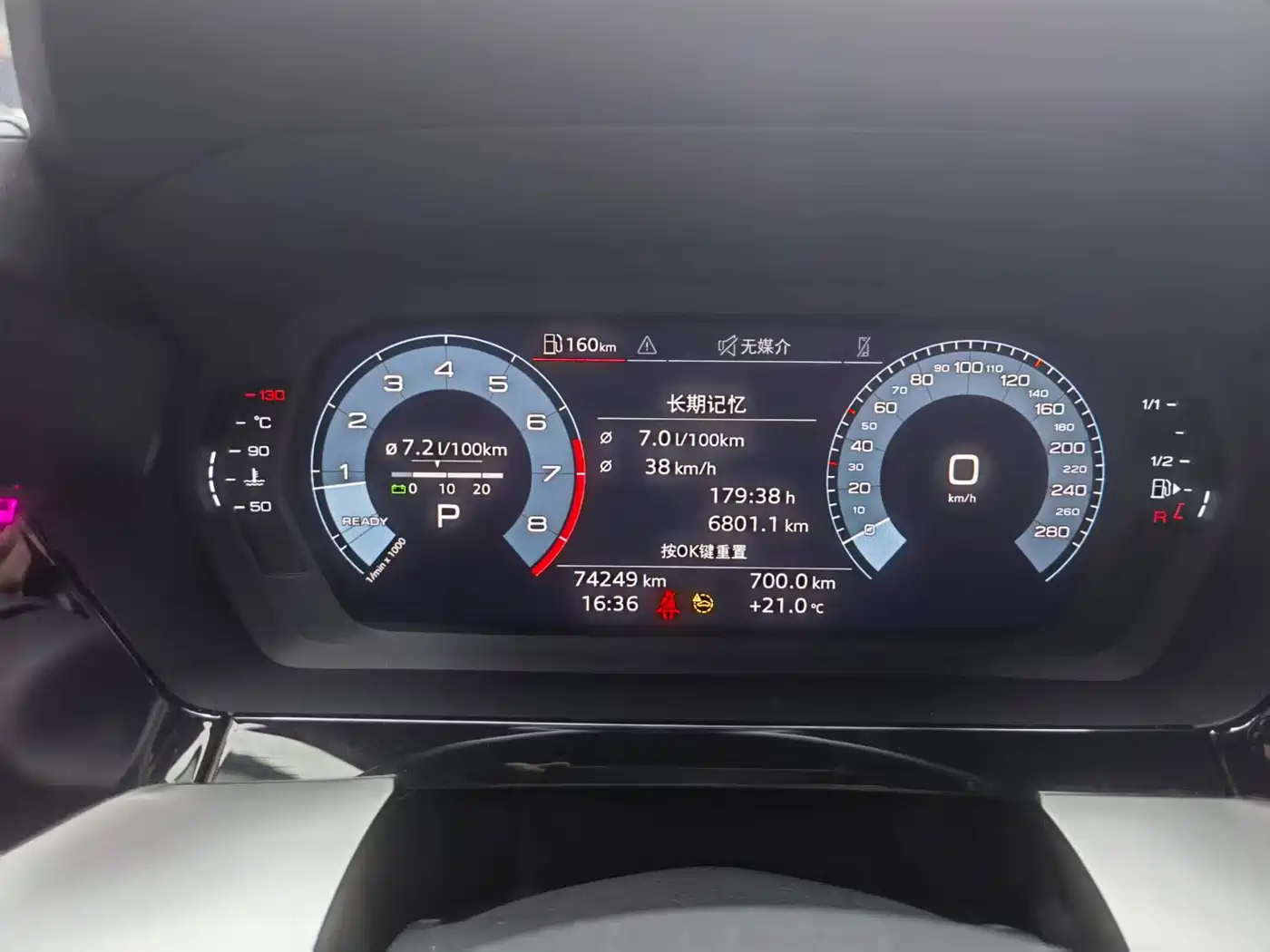 Audi A3 2021 Sportback 35 TFSI Progressive Elegance фото 8