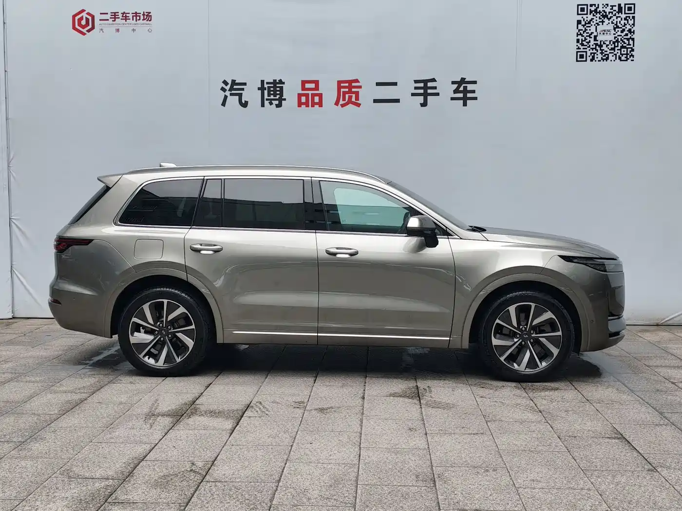 Li Auto Li ONE 2022 2021 Extended Range 6-Seater