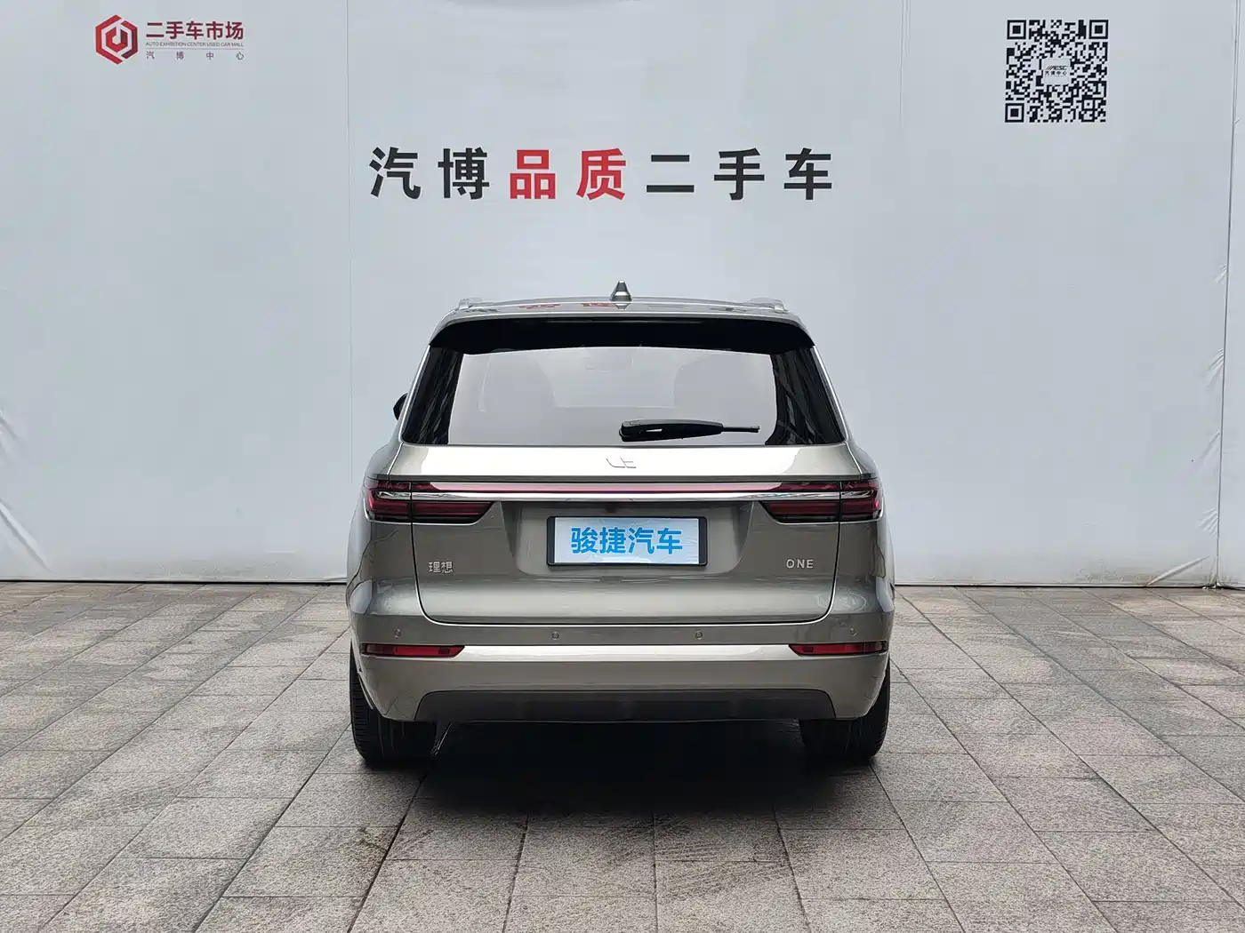 Li Auto Li ONE 2022 2021 Extended Range 6-Seater