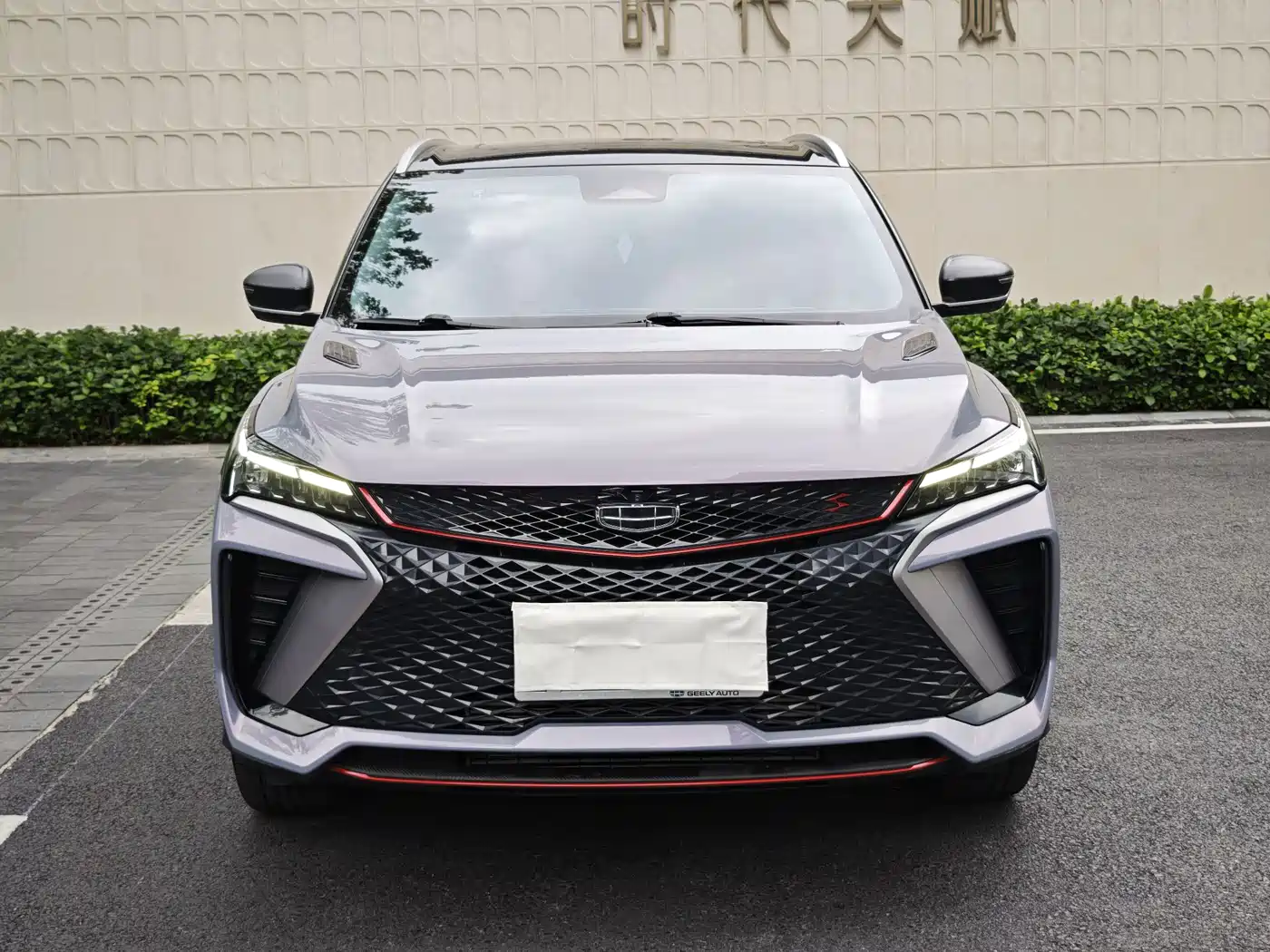 GEELY AUTOMOBILE BINYUE
