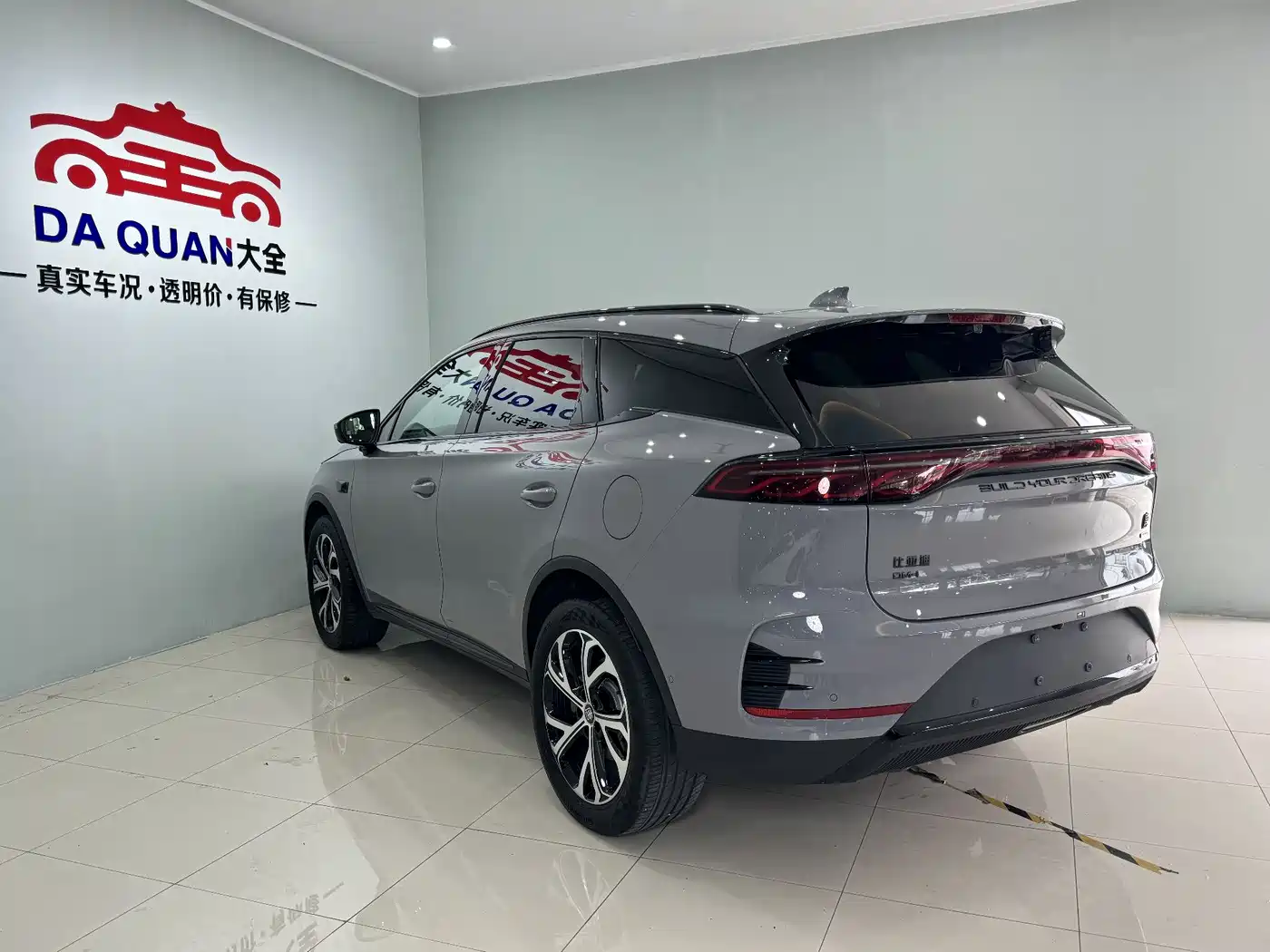 BYD Tang New Energy 2025 Smart Driving Edition DM-i 115KM Flagship фото 16