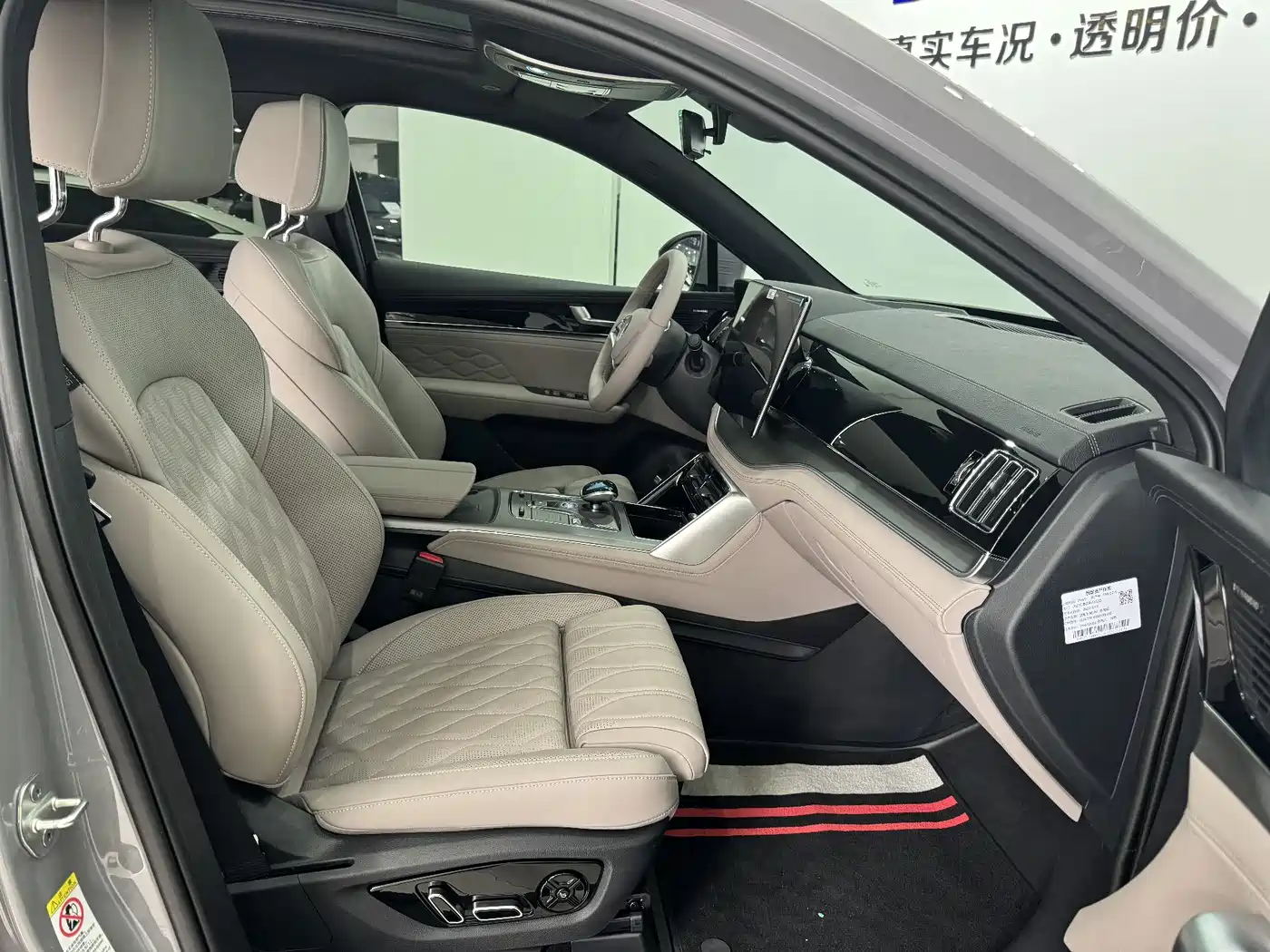 BYD Tang New Energy 2025 Smart Driving Edition DM-i 115KM Flagship фото 15