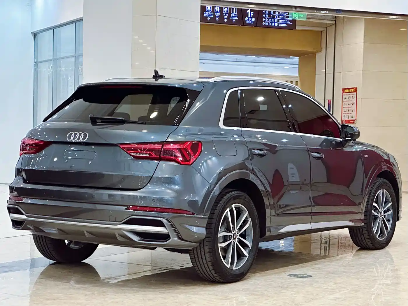 Audi Q3 2023 35 TFSI Progressive Dynamic (1.4T) фото 5