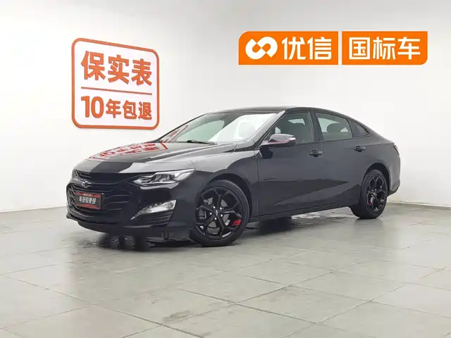  Chevrolet Malibu XL 2021 Model Redline 550T Auto Sharp Connect Edition