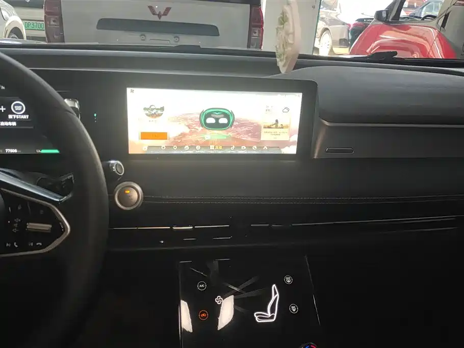 NEZHA AUTOMOBILE NEZHA U