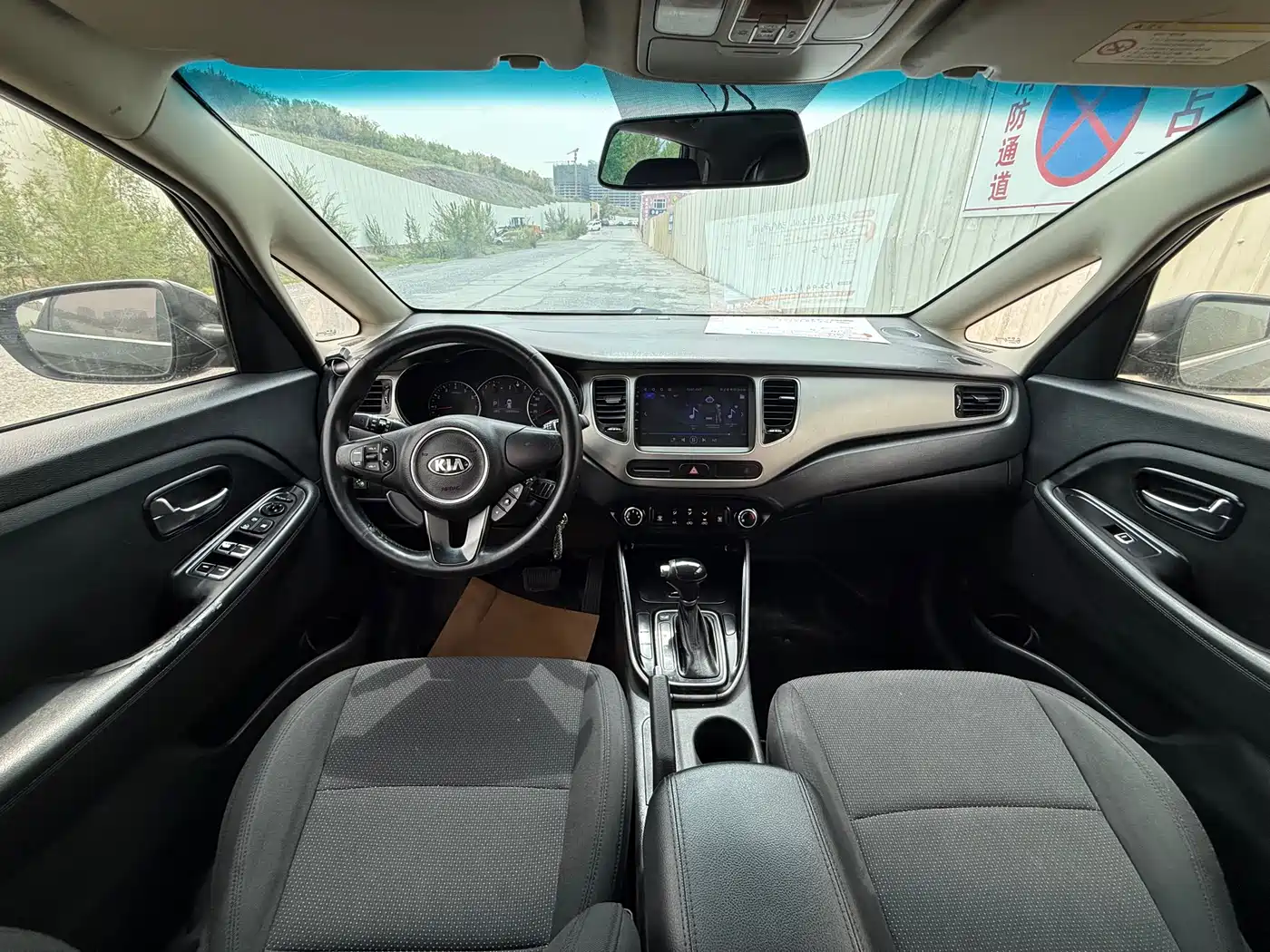 Kia Carens 2013 2.0L 5-Seat Auto Standard China IV фото 9