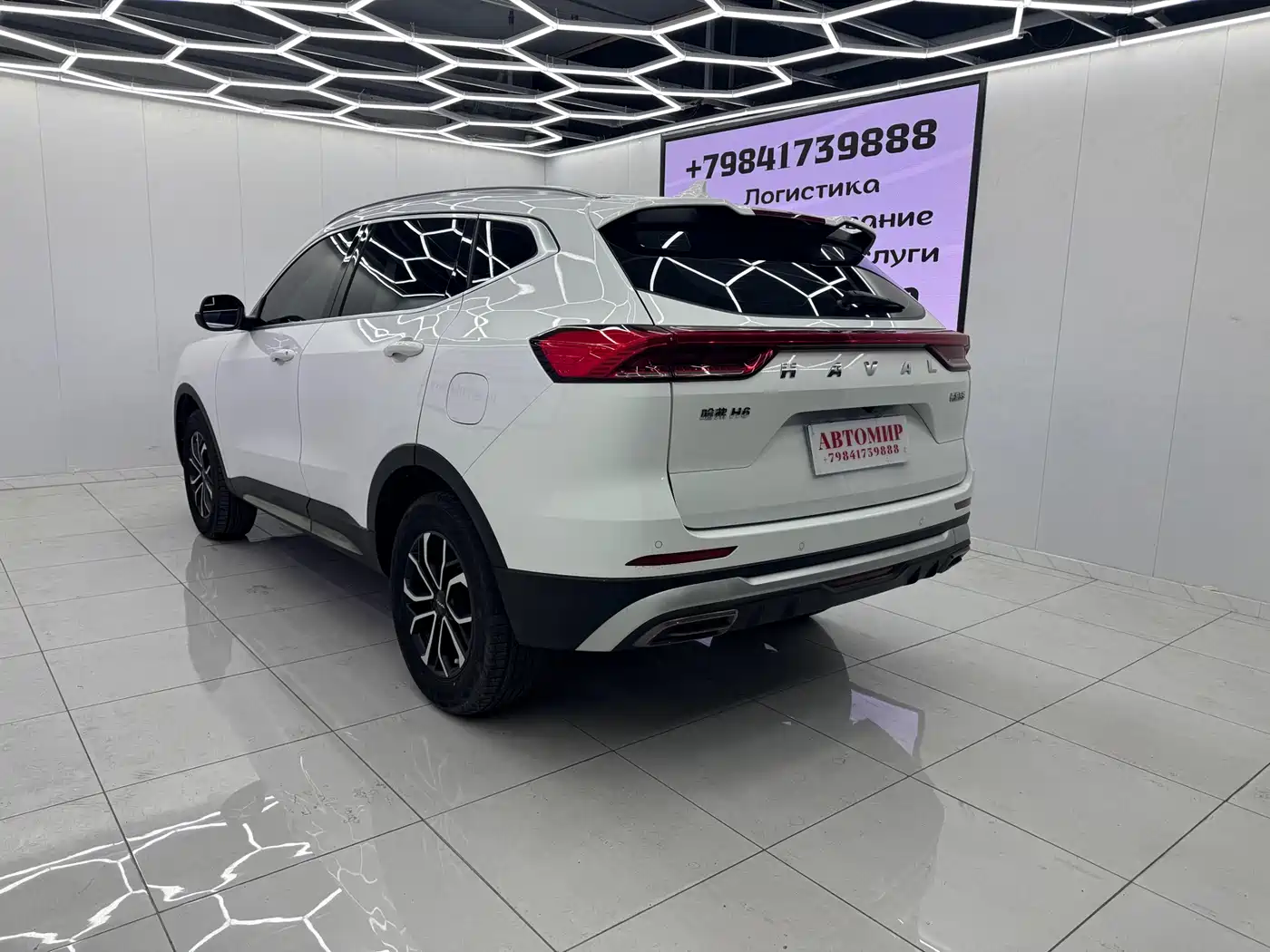 Haval H6 2021 National Trend Edition 1.5T Automatic Urban Edition фото 7