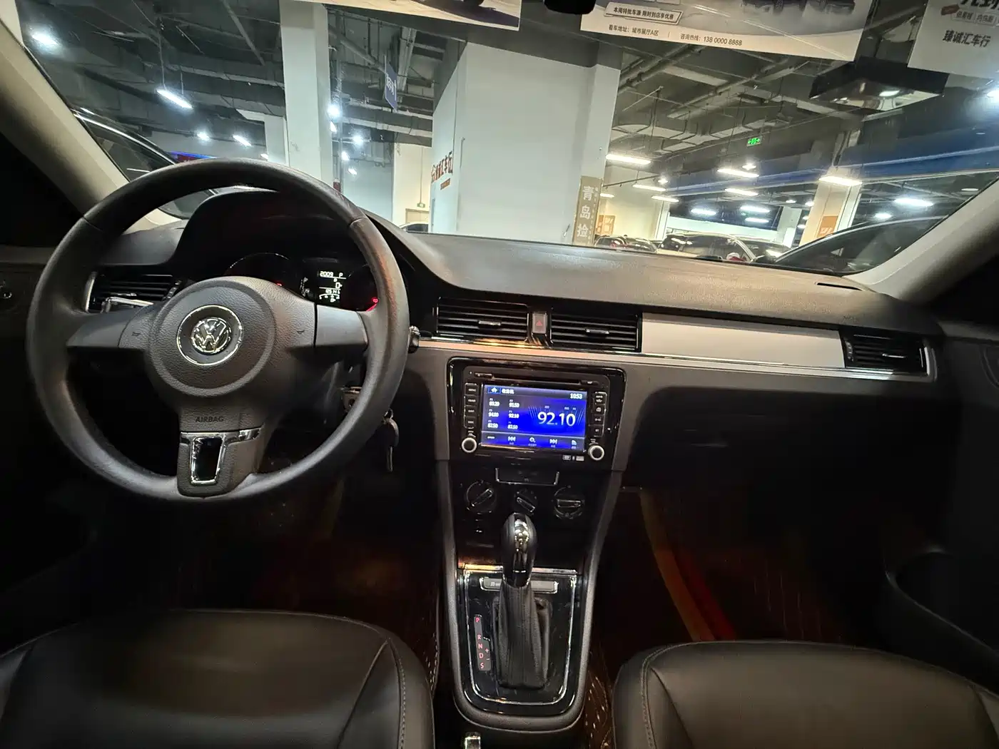 Volkswagen Bora 2013 2013 1.6L Automatic Comfort Model
