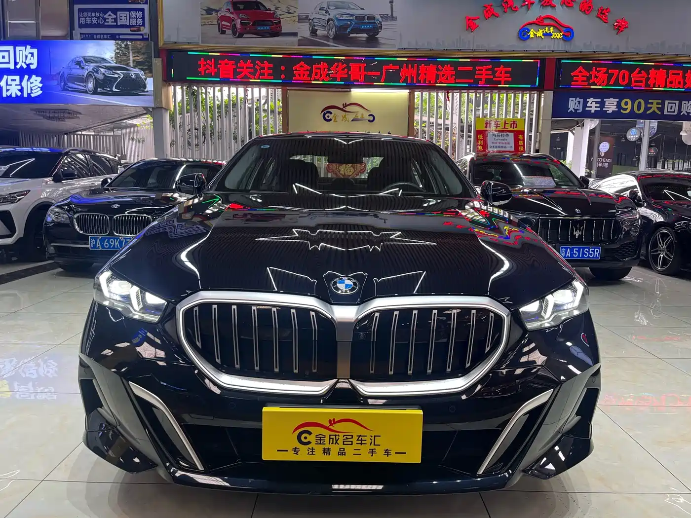 BMW 5-SERIES