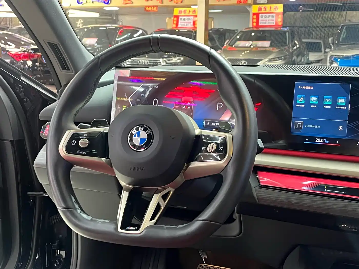 BMW 5 Series 2025 530Li Premium M Sport Package фото 21