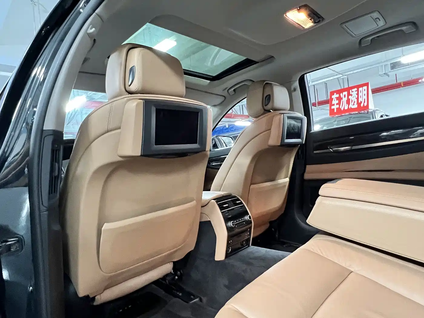 BMW 7 Series 2011 740Li Steinway Limited Edition фото 6